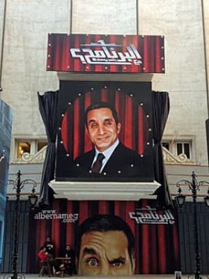 youssef-280