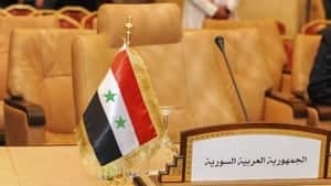 300-syria-chair-rtxxvs0