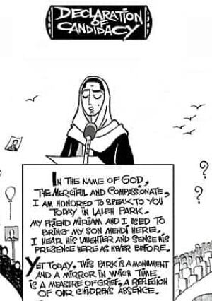 zahra-280