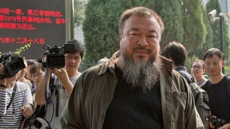 hi-weiwei-cp-03336313