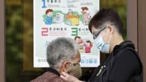 si-h7n9-masks-220-cp-rtxz0j