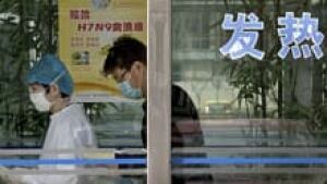 si-h7n9-bird-flu-beijing-22