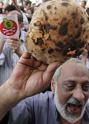 egypt-bread-280-rtxy6xg