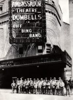 dumbells-on-broadway
