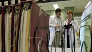 si-medical-resident-220-cp-