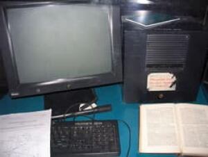 sm-250-first_web_server