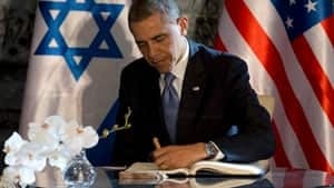 ii-israel-welcome-book-obama