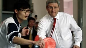mi-harper-pingpong-300
