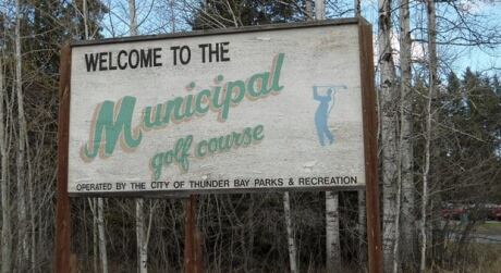 hi-municipal-golf-course-85-8col