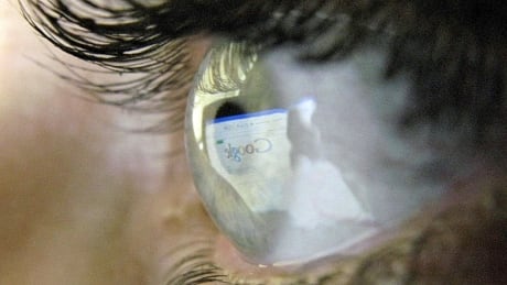 hi-eye-screen