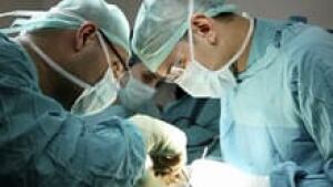 si-surgery-220-cp-is