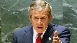 bush-300-cp-1230634
