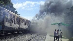mi-train-fire-cp-rtx12qwe
