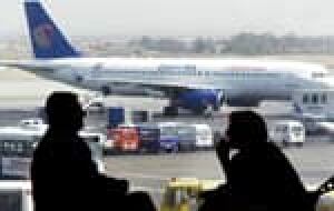 si-cairo-airport-150-ap-03233681