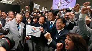 300-japan