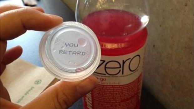 coca-cola-bottle-cap-with-you-retard-pri