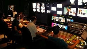 mi-cbc-control-room