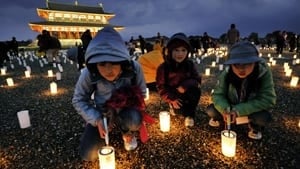 300-japan-cp-02297263