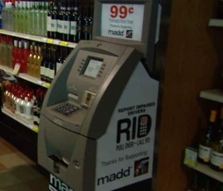 hi-atm_1