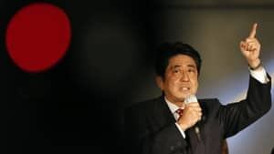 si-abe-rtr3blin