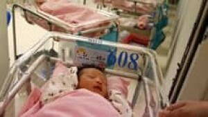 si-baby-sleep-220-cp-rtr2s5