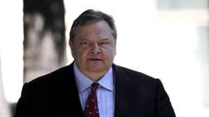 mi-venizelos169-cp02646396