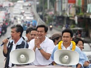 si-abhisit-vejjajiva-elxn-300