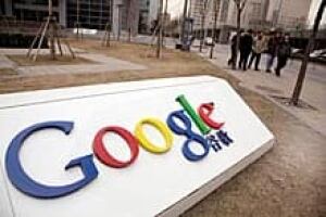 sm-220-google-china-00370032