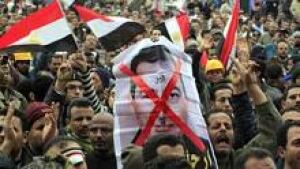 egypt-cp-00114170