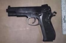 fake weapon