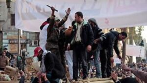 tp-egypt-cp-00101261