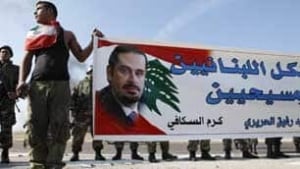 tp-hariri-cp-rtxx1d8