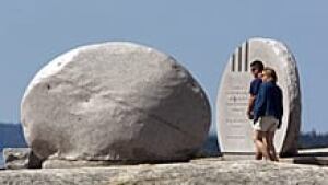ii-memorial-220-cp-01202020
