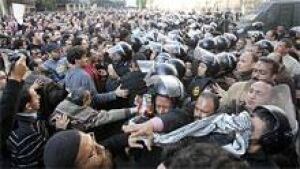 reuters-egypt-220