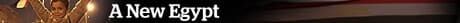 egypt-banner-460