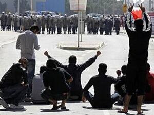 bahrain-protests-rtr2il0a