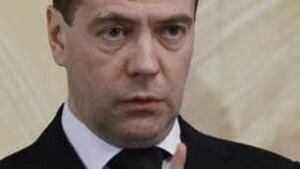 tp-medvedev-cp-rtxx1f8