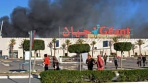 tp-tunisia-supermarket-fire-cp-00008433