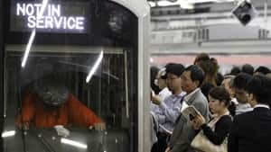mi-tokyo-train-cp-rtr2rm4t