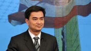 tp-abhisit-cp-RTR2E68Z