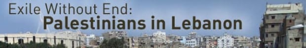 lebanon-banner-594x95