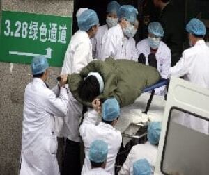 china-mine-cp-8428713