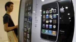 tp-iphone-korea-cp-7369655