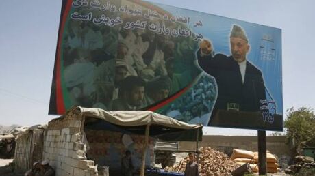 karzai-billboard-w-cp-71538
