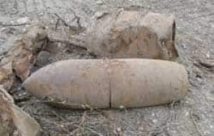 north-watson-bomb090604