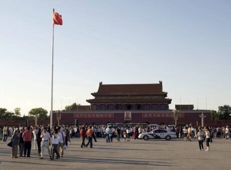 tiananmen-cp-w-6802131