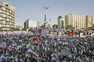 pro-gov-rally-cp-250-688449