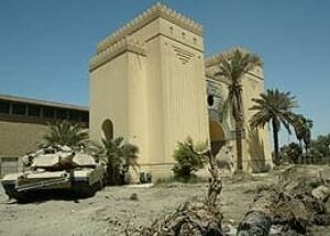 f-iraq-museum
