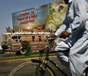 bhutto-return-cp-3753994