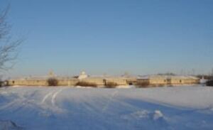 skpic willow cree healing lodge